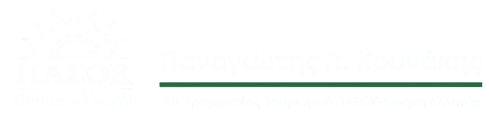 logoP-removebg-preview